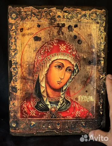 На память: Икона под старину " Богоматерь Огневидная"