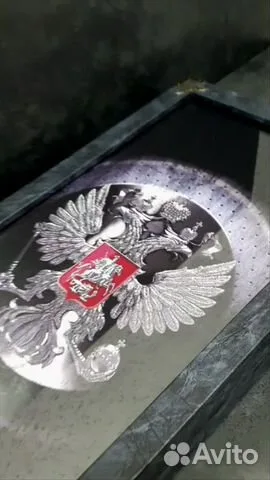 На память: Нарды под стеклом «Герб России»