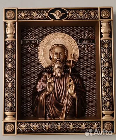 На память: Икона Вадим Персидский