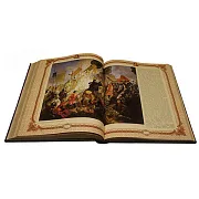 Н.М. Карамзин. История Государства Российского — книга — оригинальный подарок — фотография 4