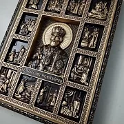 Икона Святой Николай Чудотворец в подарок — фотография 8