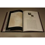 Ручная работа: Самые известные исчезнувшие города — историческое издание — фотография 5
