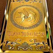 Кожаная обложка на паспорт «Герб Татарстана» — необычный подарок — фотография 3