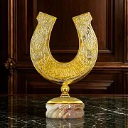 На память: Декоративная подкова "Оникс". Златоуст — фотография 1