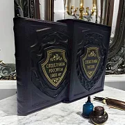 Спецслужбы России за 1000 лет в футляре — историческая книга — оригинальный подарок — фотография 1