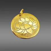 В подарок: Автомобильный брелок «Лотос» №2 — фотография 2