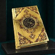 Коран №2 — книга в упаковке — необычный подарок — фотография 1