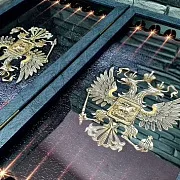 На память: Нарды под стеклом «Герб России» — фотография 8