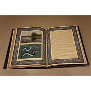 На память: Русская рыбалка — книга для мужчины — фотография 2