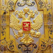 Деревянные нарды «Герб РФ» с позолоченной златоустовской гравюрой — оригинальный подарок — фотография 13