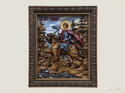 На память: Икона резная из дерева Трифон