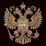 Ручная работа: Бронзовое панно «Герб большой» — фотография 4