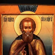 Деревянная икона "Св. Сергий Радонежский." — необычный подарок — фотография 4